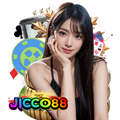 jicco88 เข้าสู่ระบบ